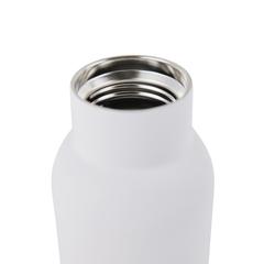 Vue VINGA Bouteille isotherme 580 ml en acier RCS Ciro de couleur blanc| Krokrodeal