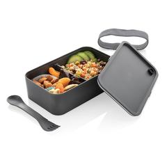 Vue Boîte à Lunch en PP avec cuichette de couleur gris| Krokrodeal