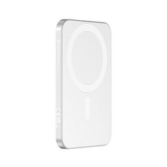 Vue Powerbank 3000mAh en plastique/alu RCS UrbanVitamin Burbank de couleur gris| Krokrodeal