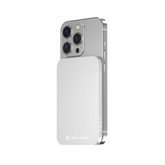 Vue Powerbank 3000mAh en plastique/alu RCS UrbanVitamin Burbank de couleur gris| Krokrodeal