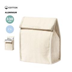 Vue générale Sac Thermique Bromir | Krokrodeal