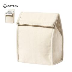 Vue générale Sac Thermique Bromir | Krokrodeal