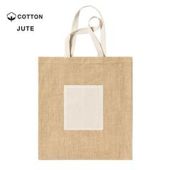 Vue générale Sac Flobux | Krokrodeal