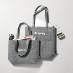 Vue générale Sac Biggy | Krokrodeal