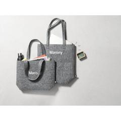Vue générale Sac Biggy | Krokrodeal