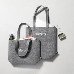 Vue générale Sac Biggy | Krokrodeal