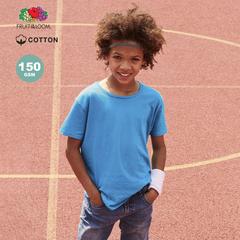 Vue générale T-Shirt Enfant Couleur Iconic | Krokrodeal