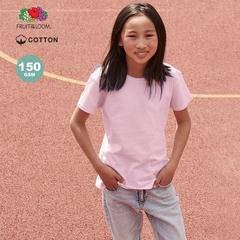 Vue générale T-Shirt Enfant Couleur Iconic | Krokrodeal