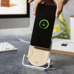 Vue Chargeur Buisson de couleur blanc| Krokrodeal