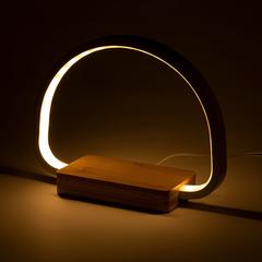 Vue générale Lampe Chargeur Labrum | Krokrodeal