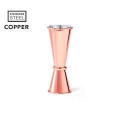 Vue générale Mesureur de Boisson Corby | Krokrodeal