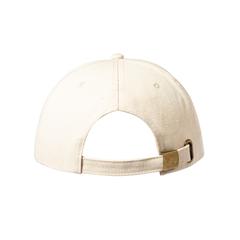 Vue générale Casquette Trystan | Krokrodeal