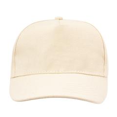 Vue générale Casquette Trystan | Krokrodeal