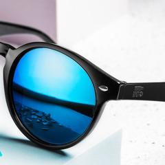 Vue Lunettes de Soleil Poren de couleur bleu| Krokrodeal