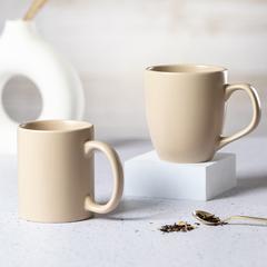 Vue générale Tasse Malik | Krokrodeal