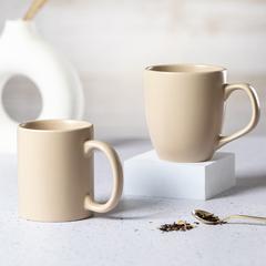 Vue générale Tasse Leslie | Krokrodeal