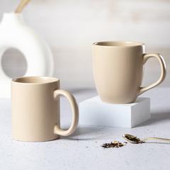 Vue générale Tasse Leslie | Krokrodeal