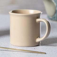 Vue générale Tasse Byren | Krokrodeal