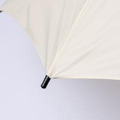 Vue générale Parapluie Tinnar XL | Krokrodeal