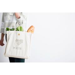 Vue générale Sac Sembak | Krokrodeal
