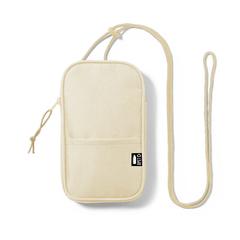 Vue Fourre-Tout Landry de couleur beige| Krokrodeal