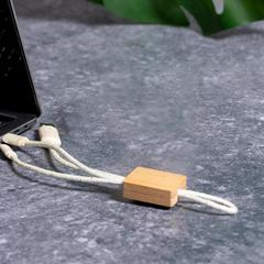 Vue générale Câble de Charge Nuskir | Krokrodeal
