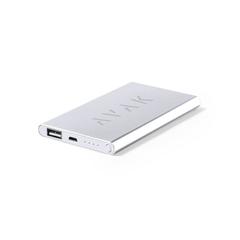 Vue générale Power Bank Glird | Krokrodeal