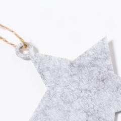 Vue générale Set Ornement Noël Chandun | Krokrodeal