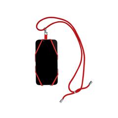Vue générale Lanyard Sebly | Krokrodeal