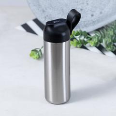Vue générale Bidon Thermique Troy | Krokrodeal