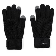 Vue générale Gant Tactile Demsey | Krokrodeal