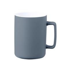 Vue Tasse Kubaya de couleur gris| Krokrodeal