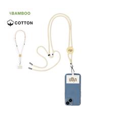 Vue générale Lanyard Support Reuter | Krokrodeal