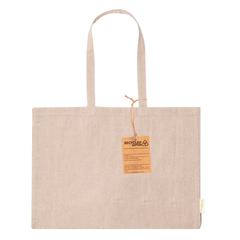 Vue Sac Bonillo de couleur beige| Krokrodeal