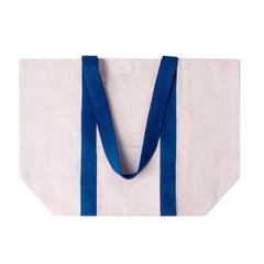 Vue générale Sac Dretan | Krokrodeal