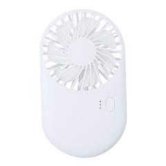 Vue Ventilateur Support Fanger de couleur blanc| Krokrodeal