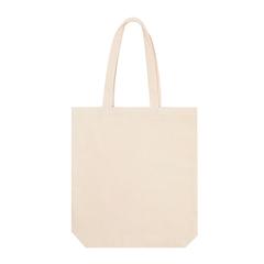 Vue Sac Sakura de couleur beige| Krokrodeal