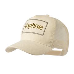 Vue générale Casquette Daphne | Krokrodeal