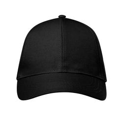 Vue générale Casquette Oconor | Krokrodeal