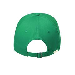Vue générale Casquette Brauner | Krokrodeal