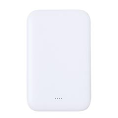 Power Bank Nawey RCS publicitaire pas cher