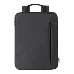 Sac à Dos Weiter publicitaire pas cher