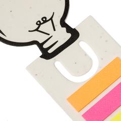 Vue générale Marque Pages Ensemencé Kich | Krokrodeal