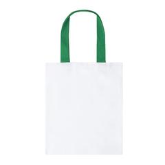 Vue Sac Krinix de couleur vert| Krokrodeal