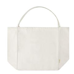Sac Yaponic publicitaire pas cher