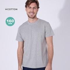 Vue générale T-Shirt Adulte Couleur Seiyo | Krokrodeal
