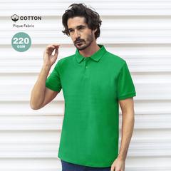 Vue générale Polo Adulte Couleur Koupan | Krokrodeal