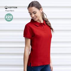 Vue générale Polo Femme Couleur Koupan | Krokrodeal