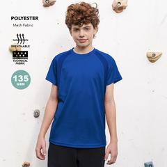 Vue générale T-Shirt Enfant Tecnic Sappor | Krokrodeal