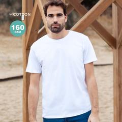 Vue générale T-Shirt Adulte Blanc Seiyo | Krokrodeal